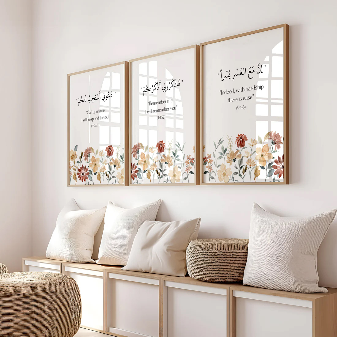 Islamic Dua Wall Art Set of 3 | Quranic Calligraphy Frames for Home Décor