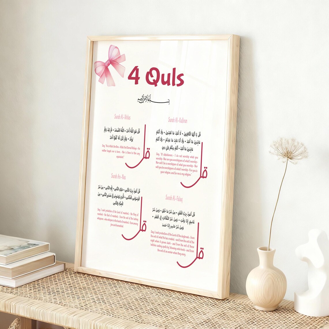 Pink Bow 4 Quls Kids Nursery Wall Art