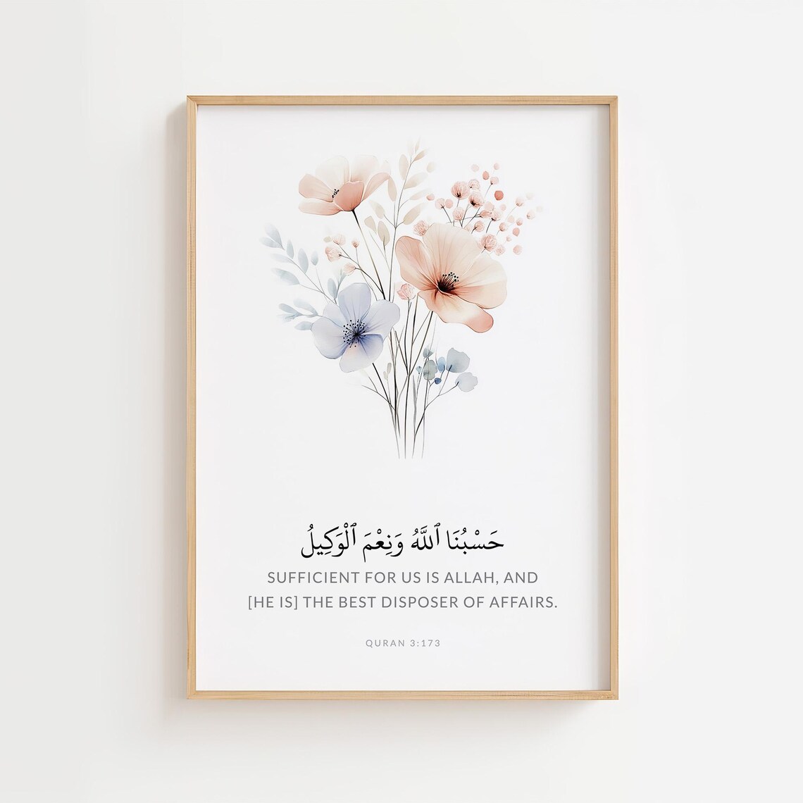 Minimalist Islamic Wall Art | "Sufficient for us is Allah" Frame