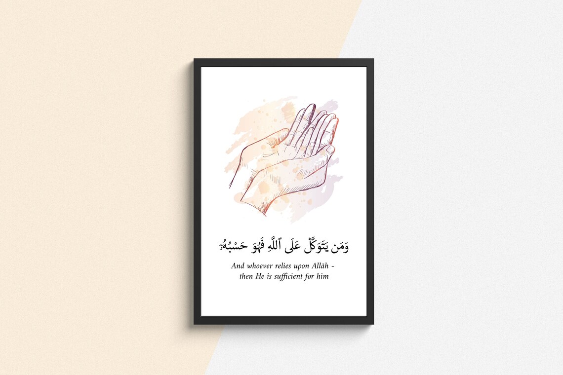 "Allah is Sufficient" Islamic Wall Art | Minimalist Prayer Hand Sketch