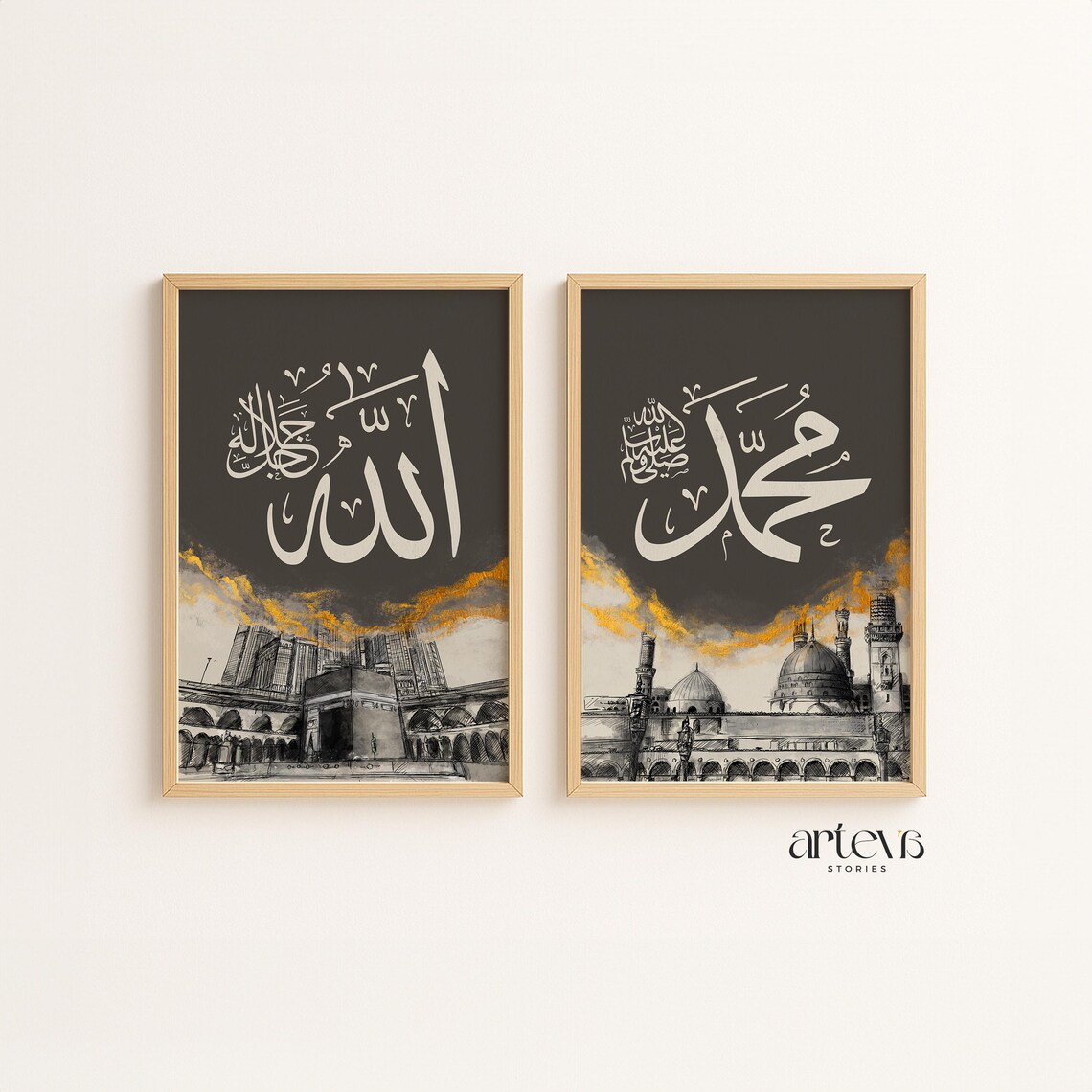 Allah & Muhammad Kaaba Masjid Sketch Art | Modern Islamic Decor