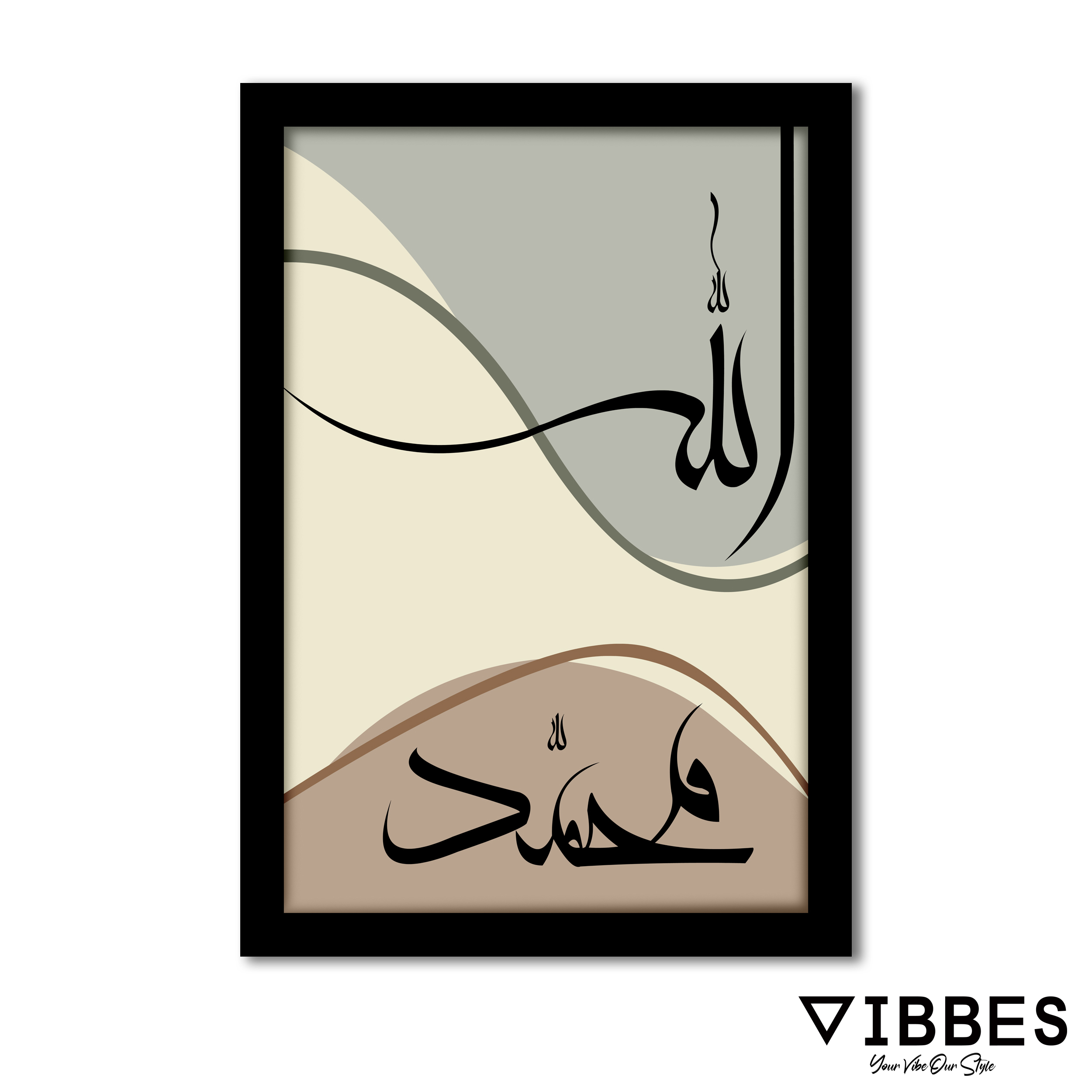 Allah Mohammad Modern Islamic Wall Art | Contemporary Calligraphy – VIBBES
