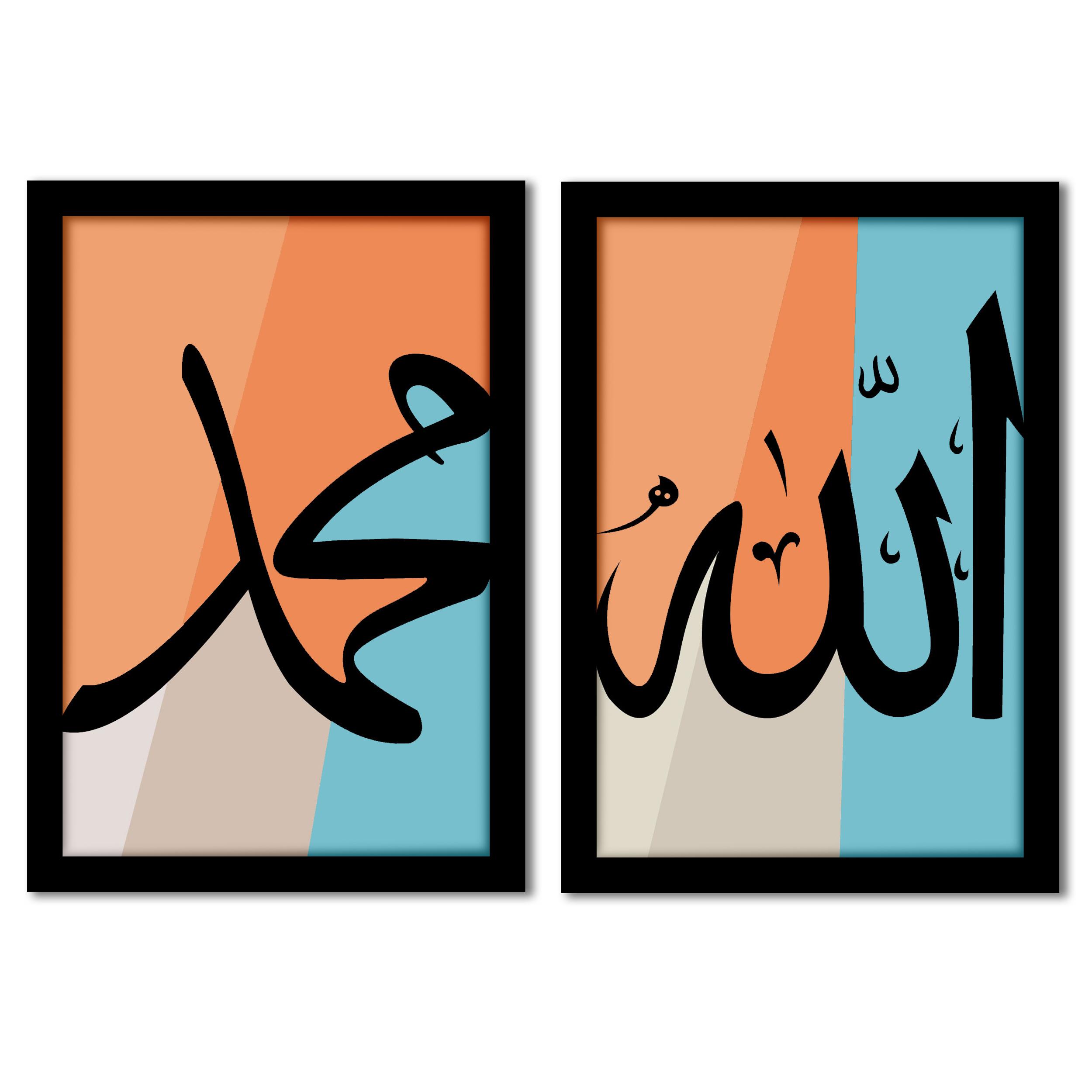 Set of 2 Allah Mohammad Islamic Wall Art | Modern Calligraphy – VIBBES