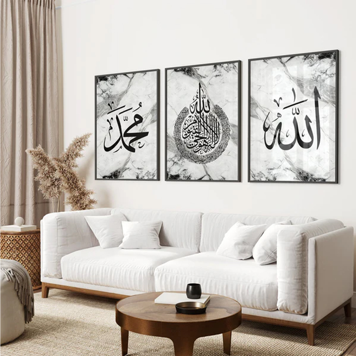 Allah Muhammad Islamic Marble Wall Art Set Black Frame | VIBBES