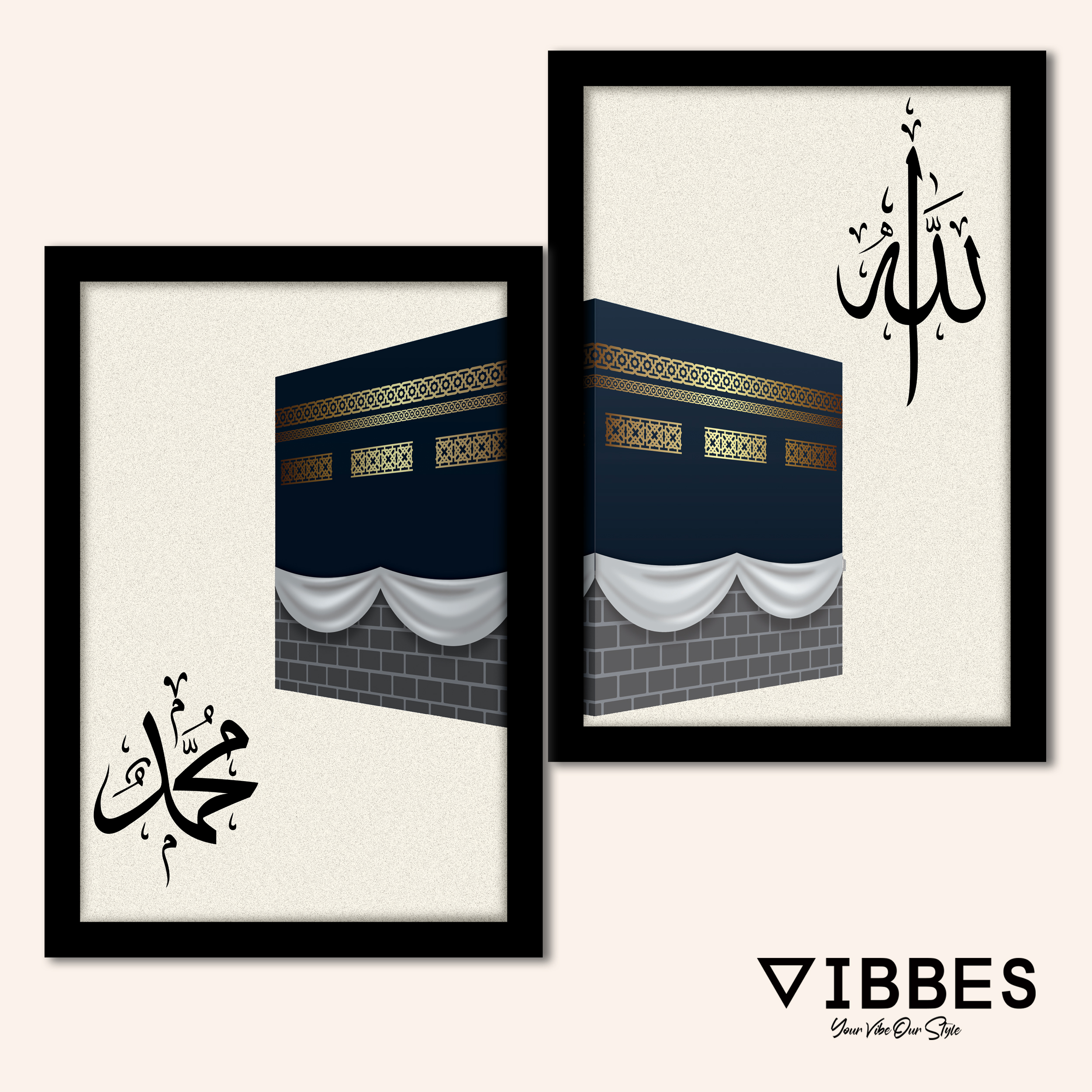 Set of 2 Allah Mohammad Calligraphy with Kaaba Wall Art