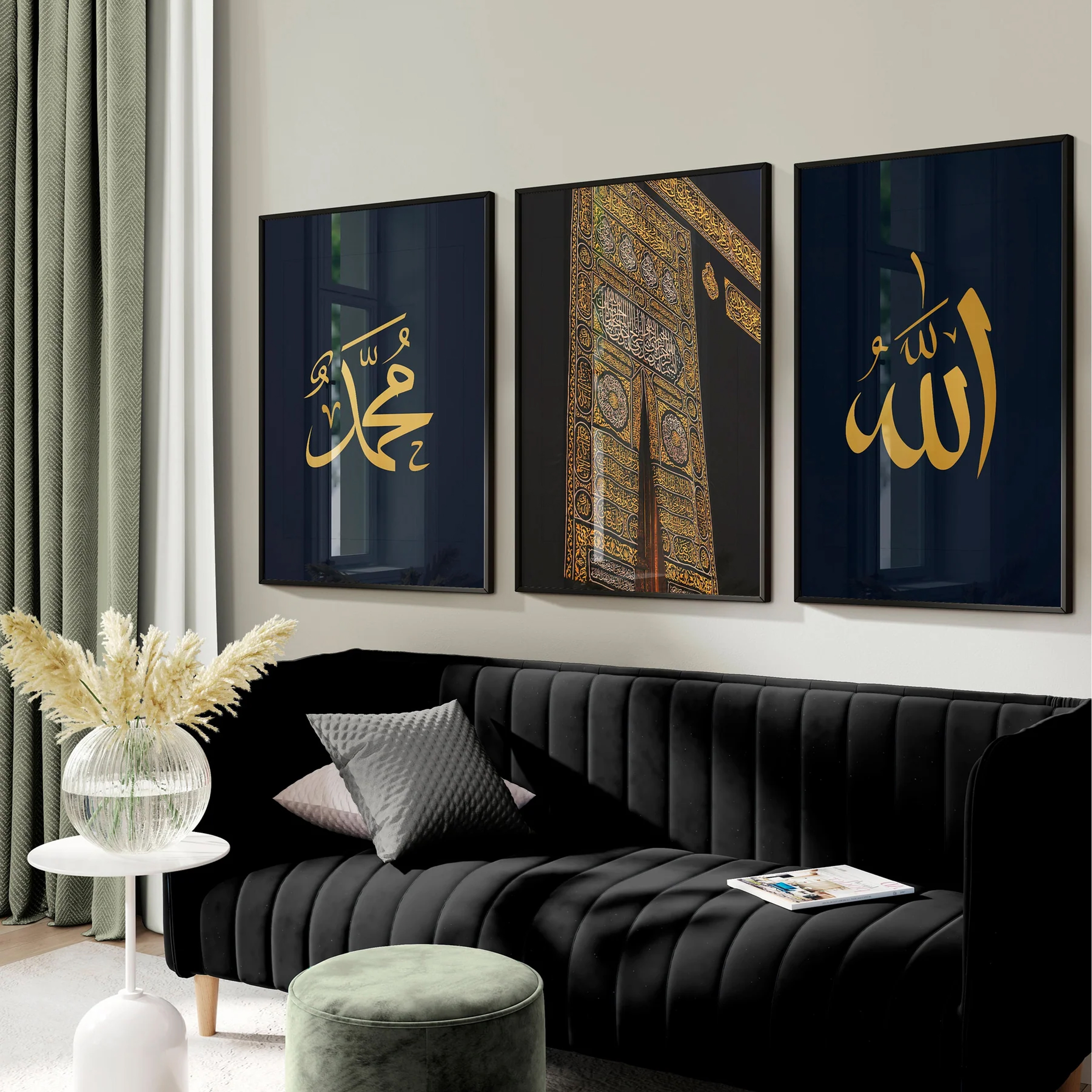 Islamic Wall Art Allah Muhammad Kaaba Set of 3 Black Gold Frame | VIBBES