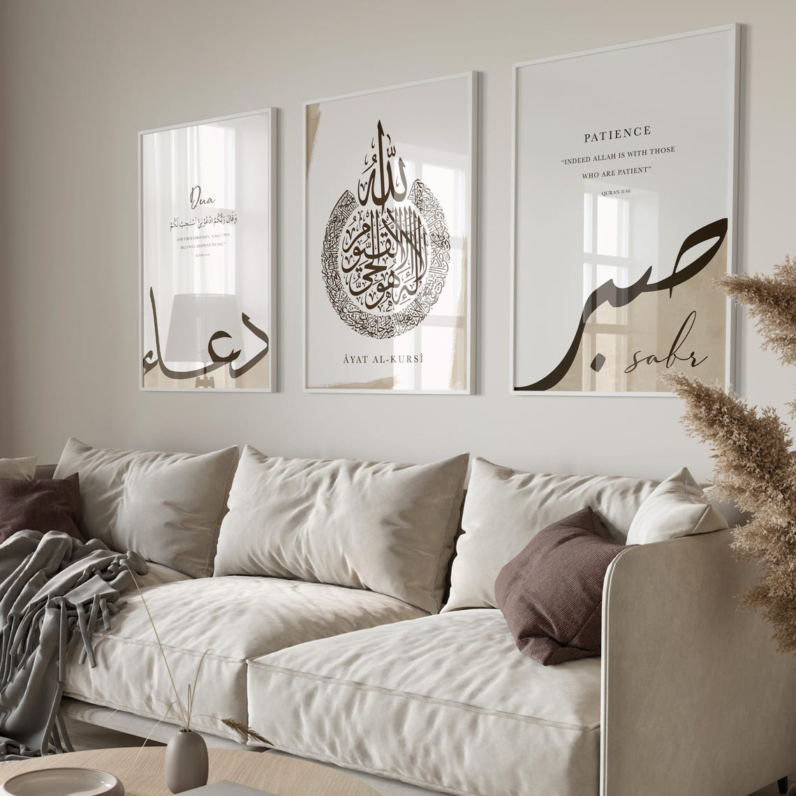 Islamic Calligraphy Wall Art Set of 3 Dua Ayatul Kursi Sabr | Muslim Wall Decor VIBBES