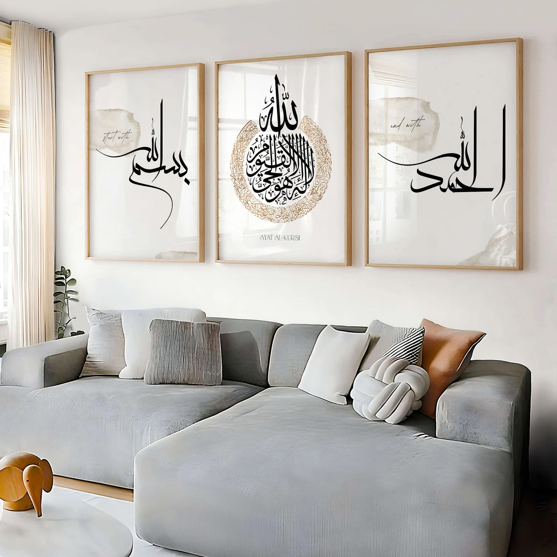 Bismillah Ayat-ul-Kursi Alhamdulillah Islamic Wall Art Set of 3 | VIBBES