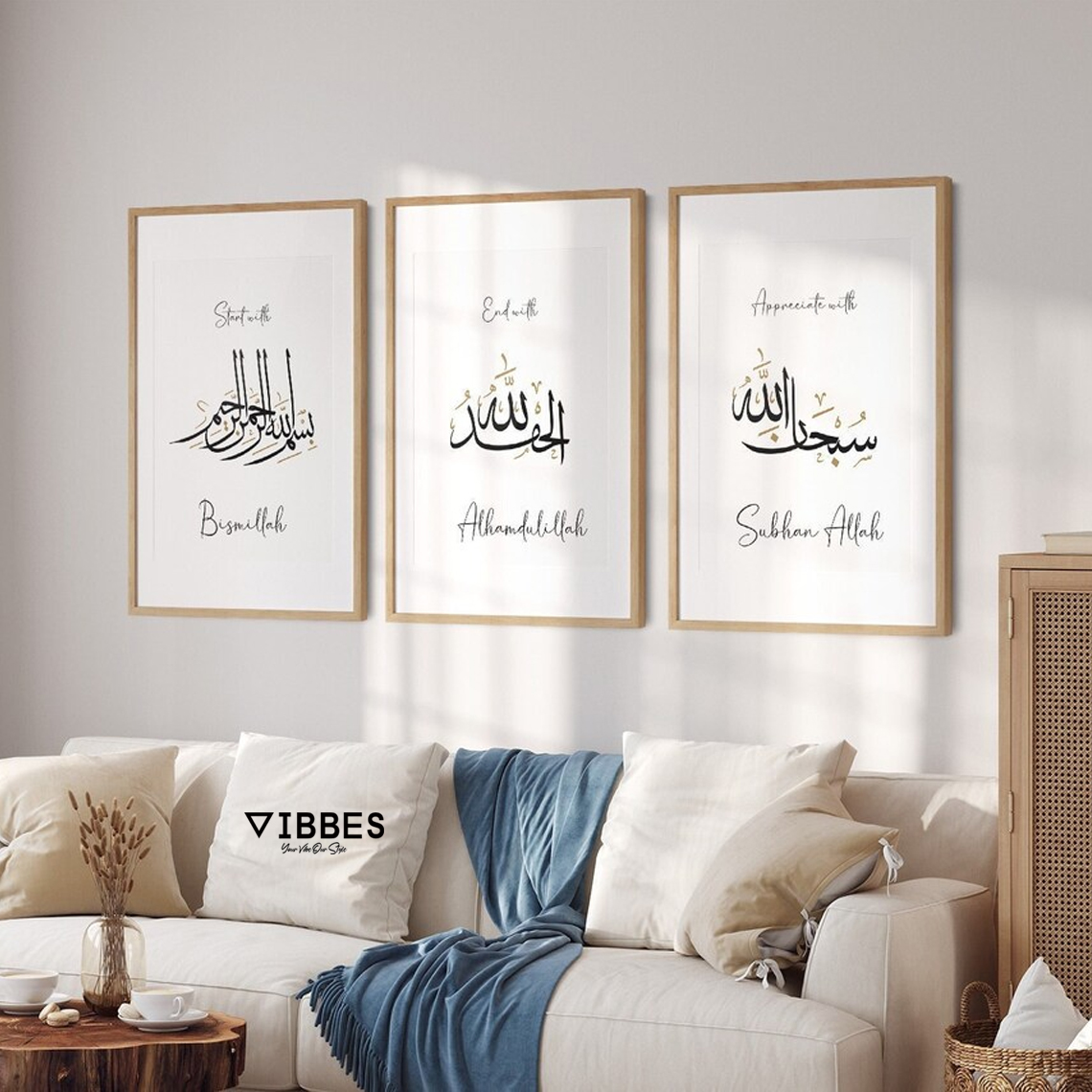 Bismillah Alhamdulillah SubhanAllah | Islamic Wall Art Set