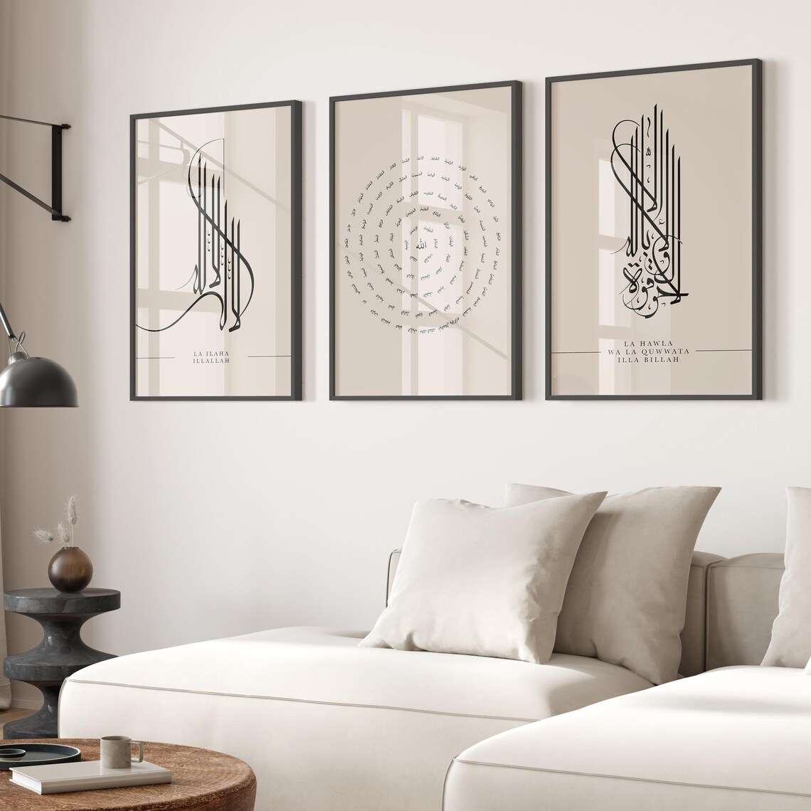Islamic Calligraphy Wall Art Set of 3 | La Ilaha Illallah – VIBBES