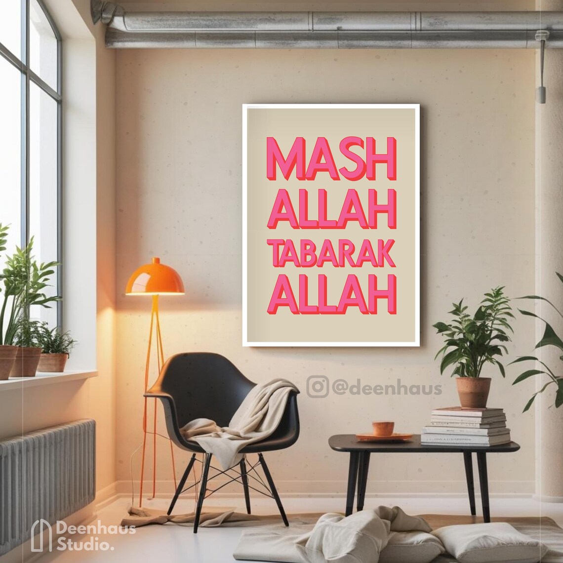 Mash Allah Tabarak Allah 3D Typography Art