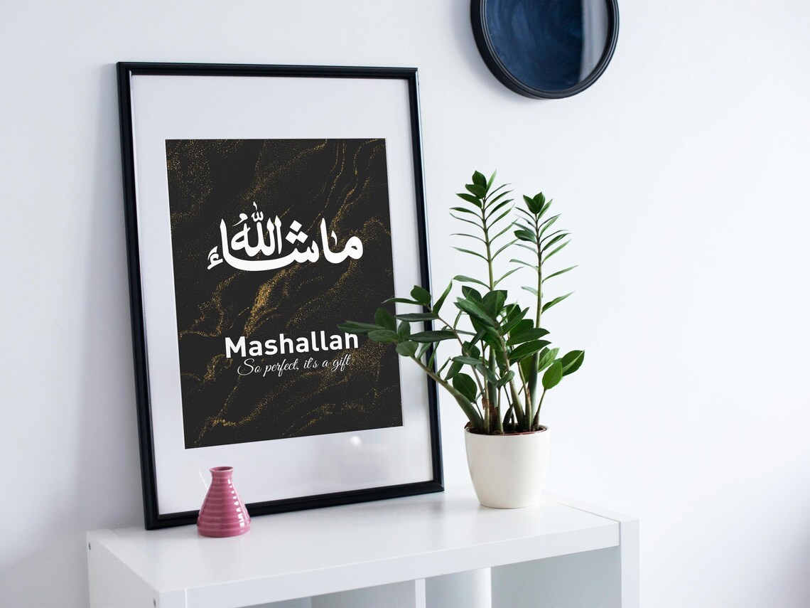 Mashallah Black Marble & Gold Calligraphy Art