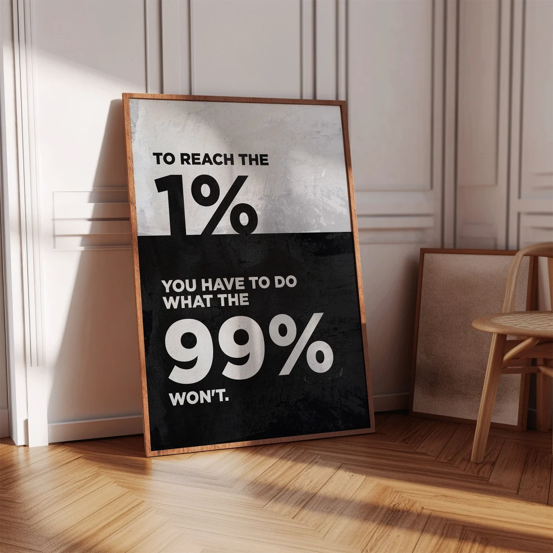 The 1% Rule Motivational Framed Poster | Success & Mindset Wall Art