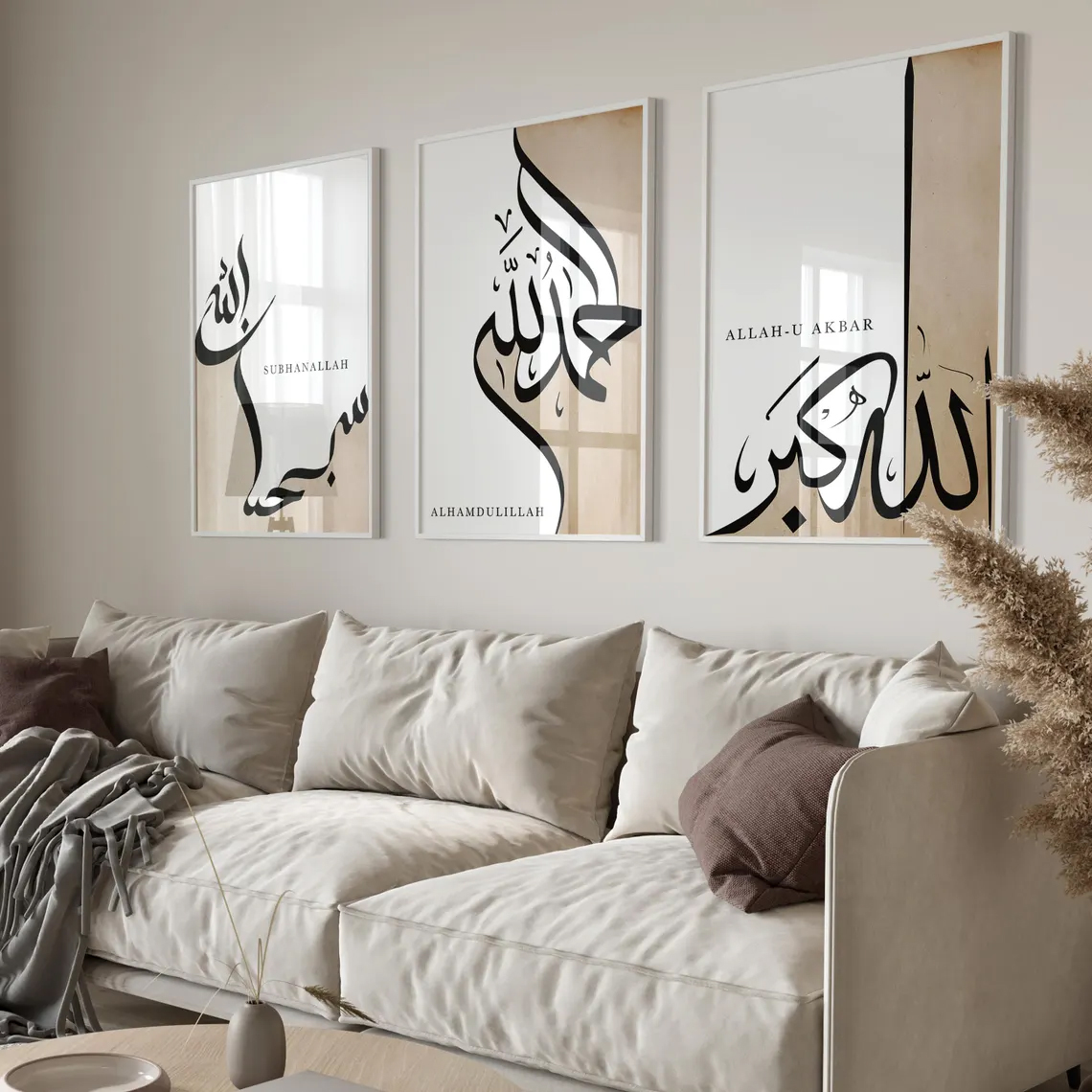 Islamic Calligraphy Wall Art Set of 3 Allahu Akbar Alhamdulillah Subhanallah | Muslim Home Decor