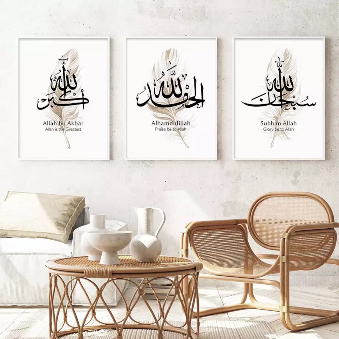 Minimal Islamic Calligraphy Wall Art Set of 3 Allahu Akbar Alhamdulillah Subhanallah Premium Arabic Wall Decor