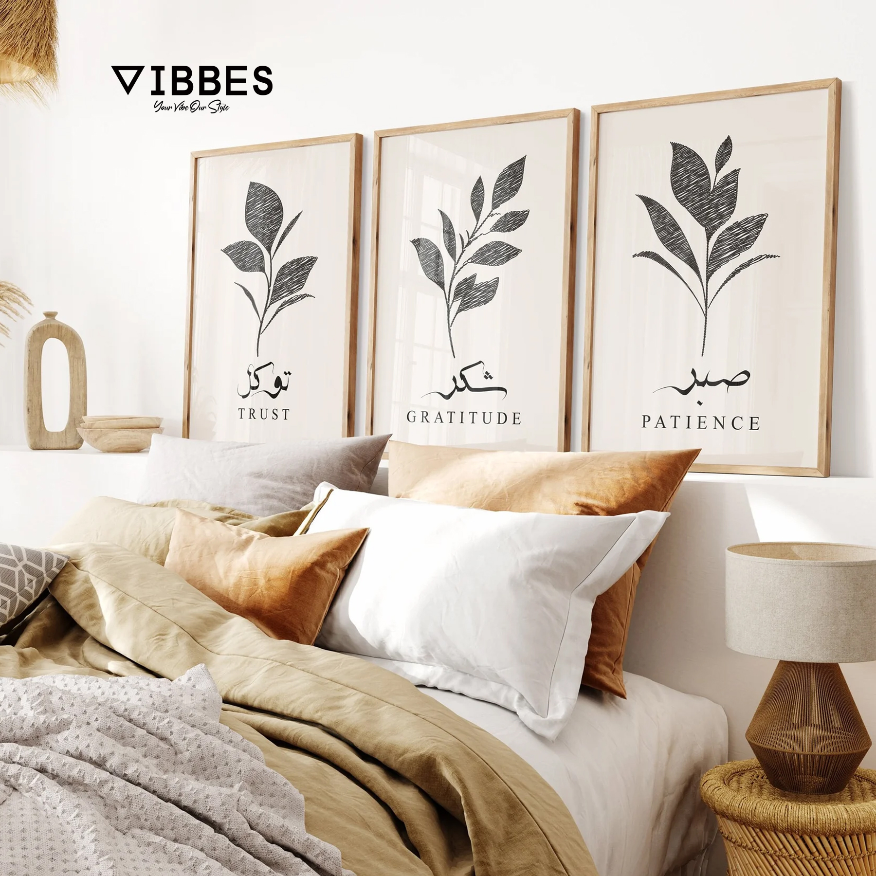 Minimal Line Botanical Islamic Quote Wall Art