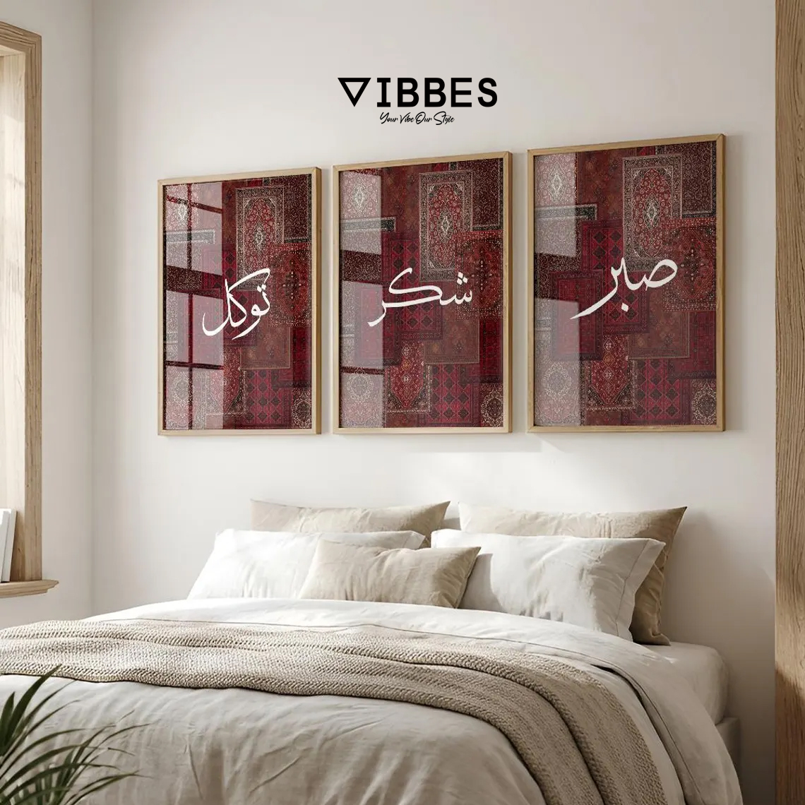 Tawakkul Shukr Sabr Islamic Wall Art Set of 3 Red Patchwork | Premium Arabic Calligraphy Wall Decor