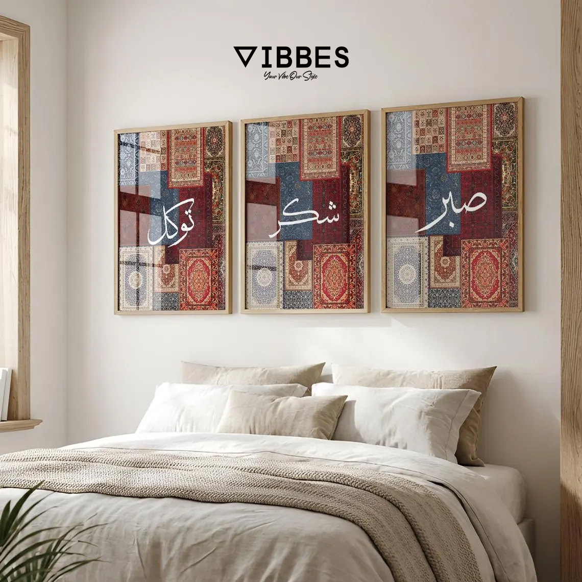 Islamic Tawakkul Shukr Sabr Wall Art Set of 3 Red Patchwork | Premium Arabic Calligraphy Wall Decor