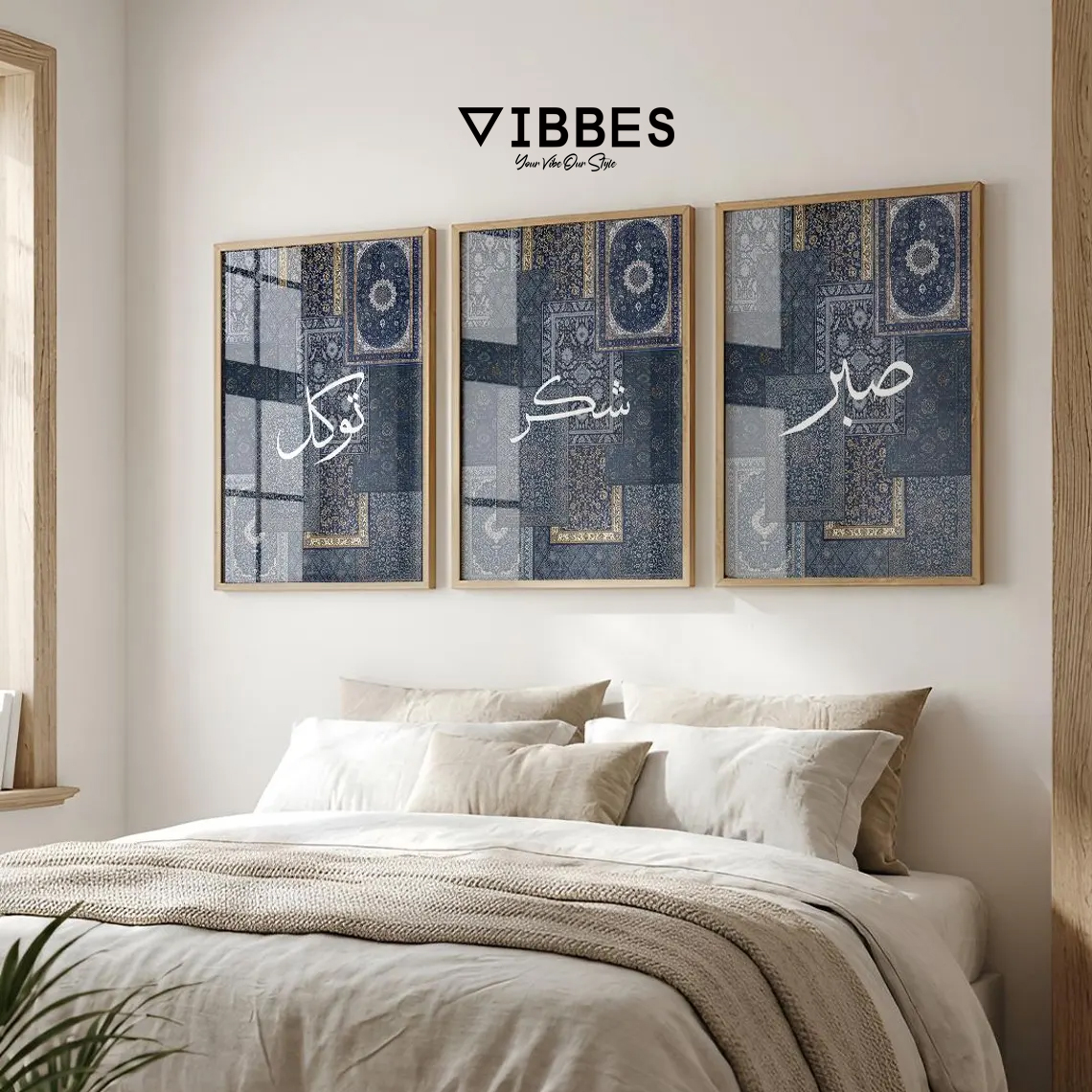 Islamic Patchwork Calligraphy Wall Art Set of 3 – Tawakkul Shukr Sabr Blue Theme