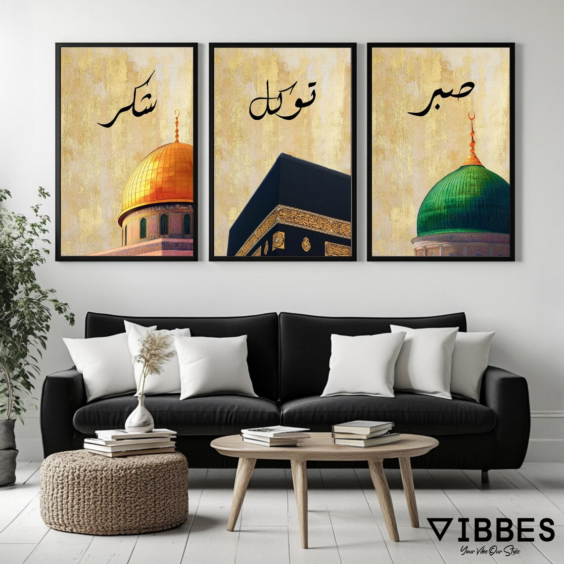 Sabr Shukr Tawakkul Wall Art | Islamic Calligraphy with Holy Places Décor