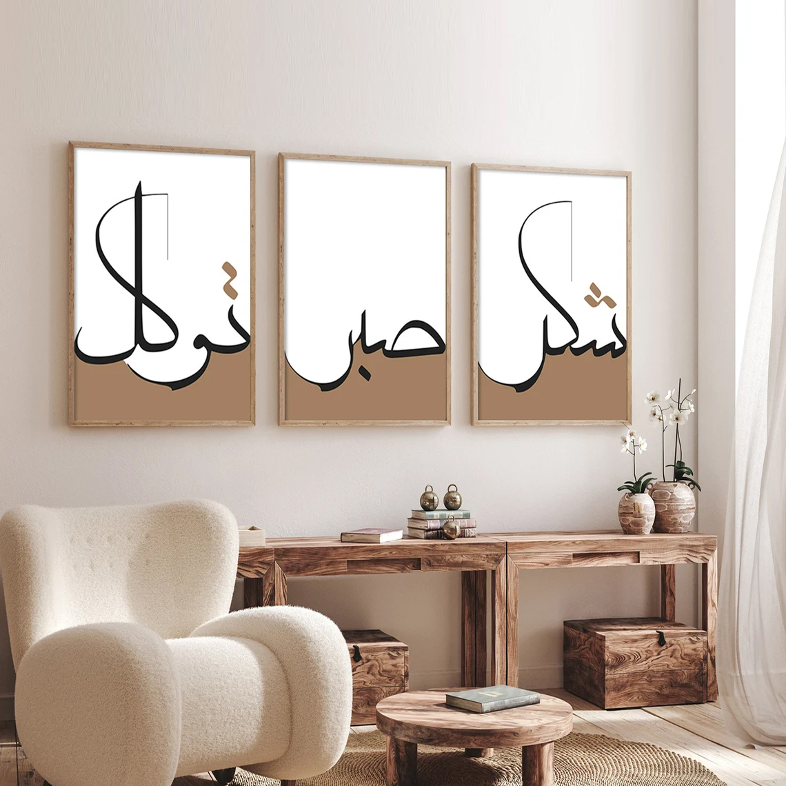Modern Minimalist Islamic Wall Art Set of 3 – Tawakkul Sabr Shukr Arabic Calligraphy