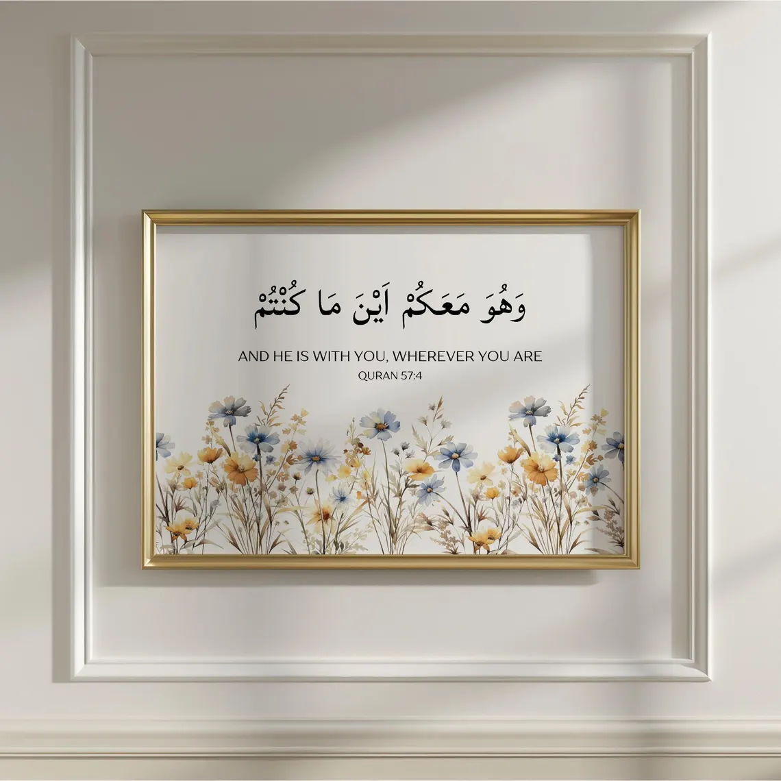 The Divine Presence Frame