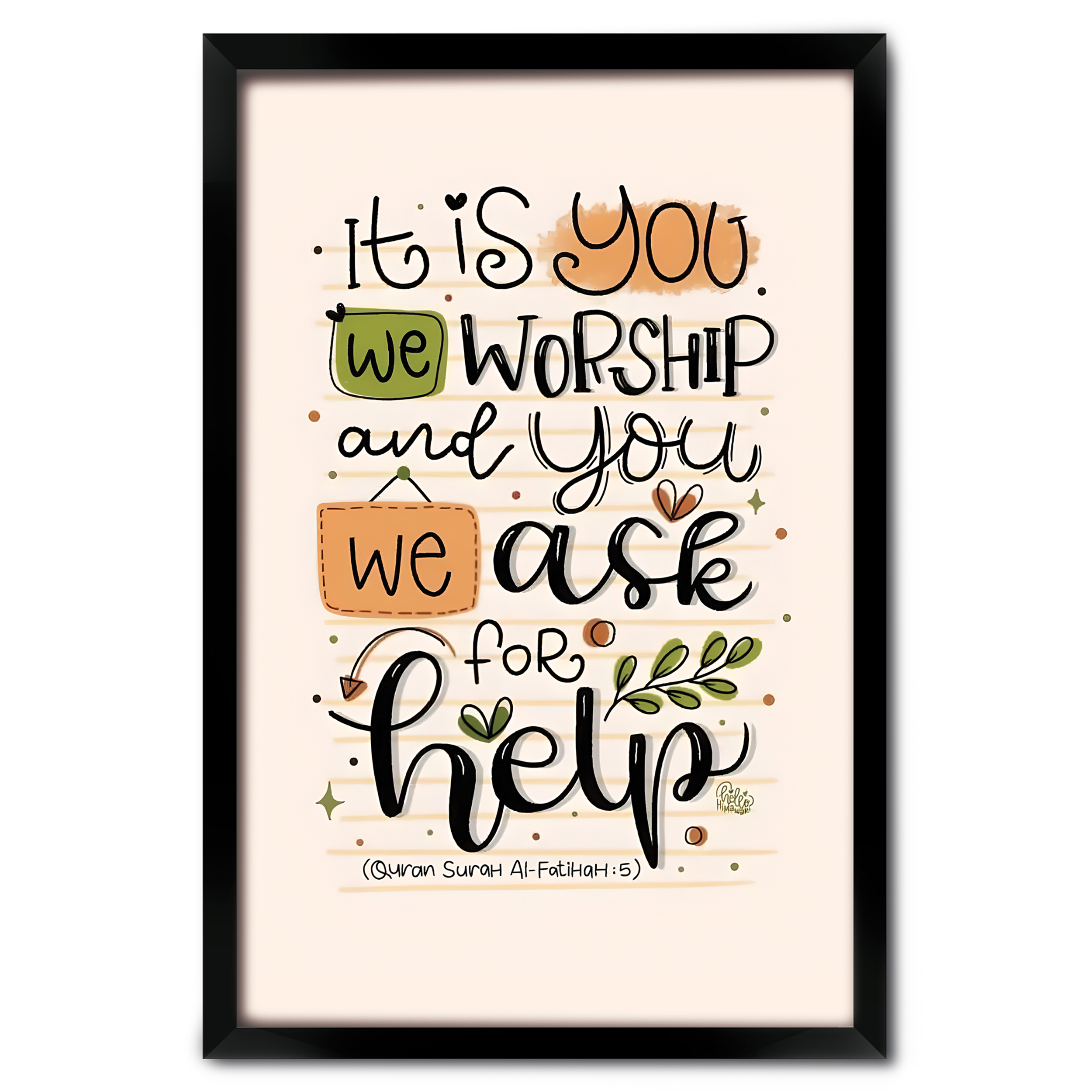 Quran Verse Wall Art Al-Fatiha 1:5 | Islamic Quote Frame – VIBBES